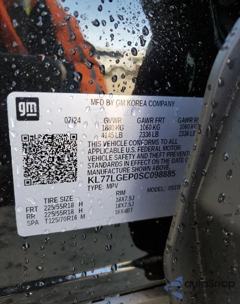 2025 Chevrolet Trax 1Rs из США, поврежденный, VIN KL77LGEP0SC098885